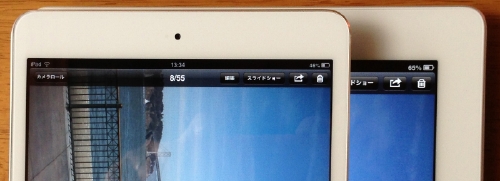 iPad 3 の上に iPad mini を載せて撮影