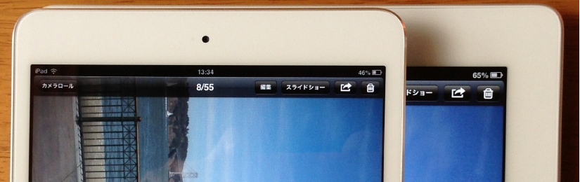 mini_iPad.jpg